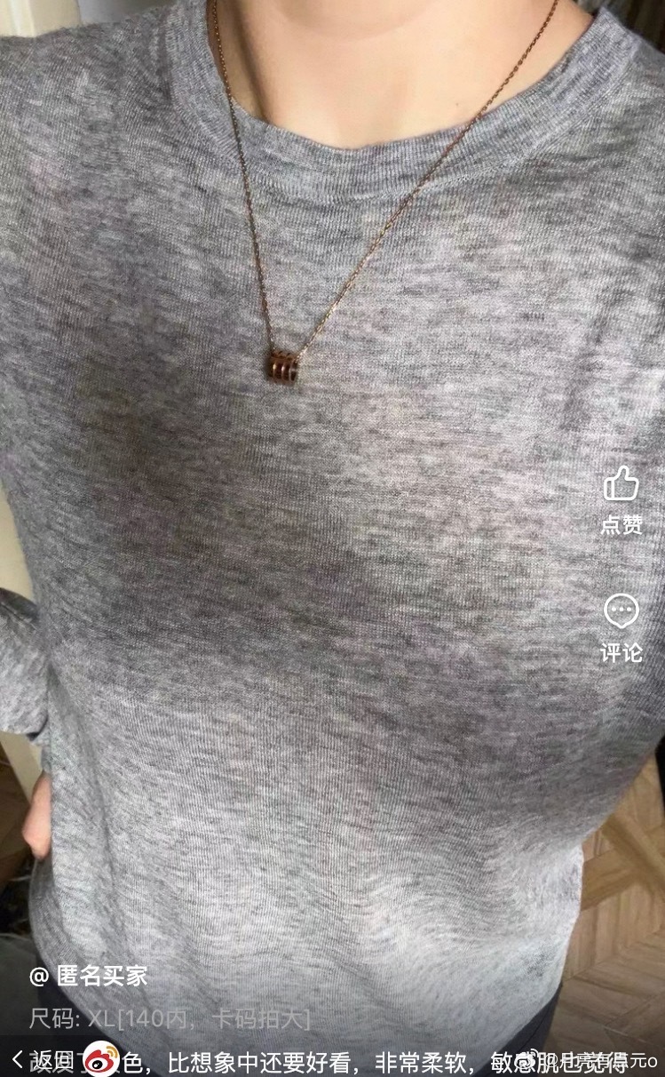 这个水溶羊毛真的肤感一流很多姐妹都来回贝勾想显瘦就买咖色黑色想活泼就买黄色奶绿想