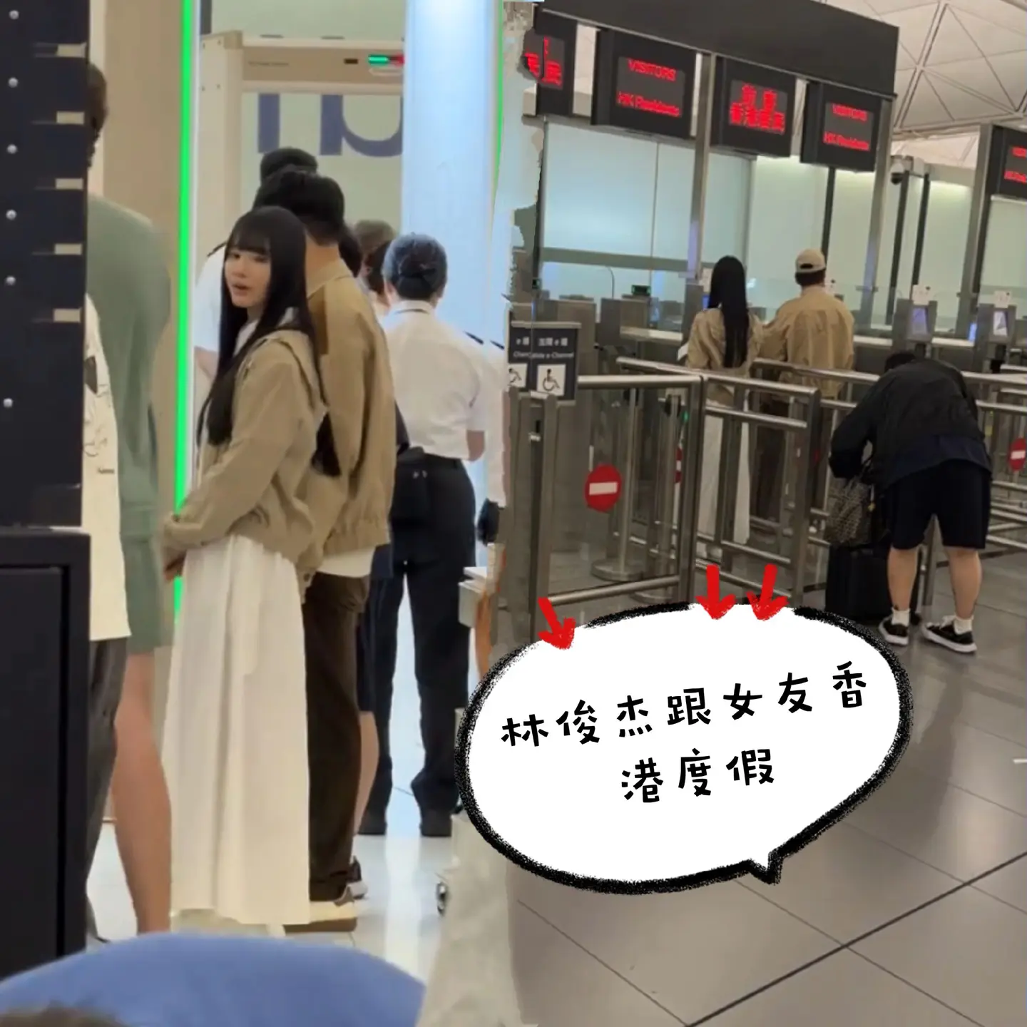 林俊杰跟女友七七香港度假被偶遇。林俊杰跟七七官宣后感情很稳定呀