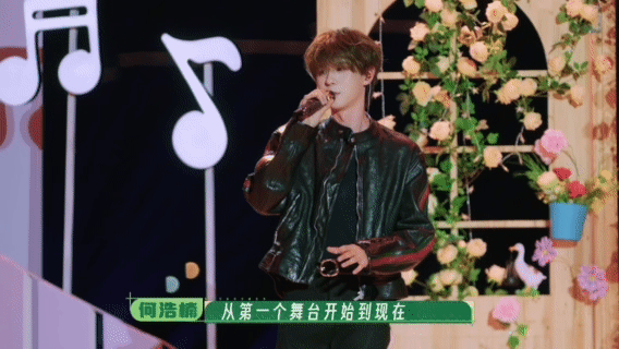种地吧丰收的乐章后陡门的土地留存下何浩楠满满的印记，从耕耘劳作到日常点滴，每一处