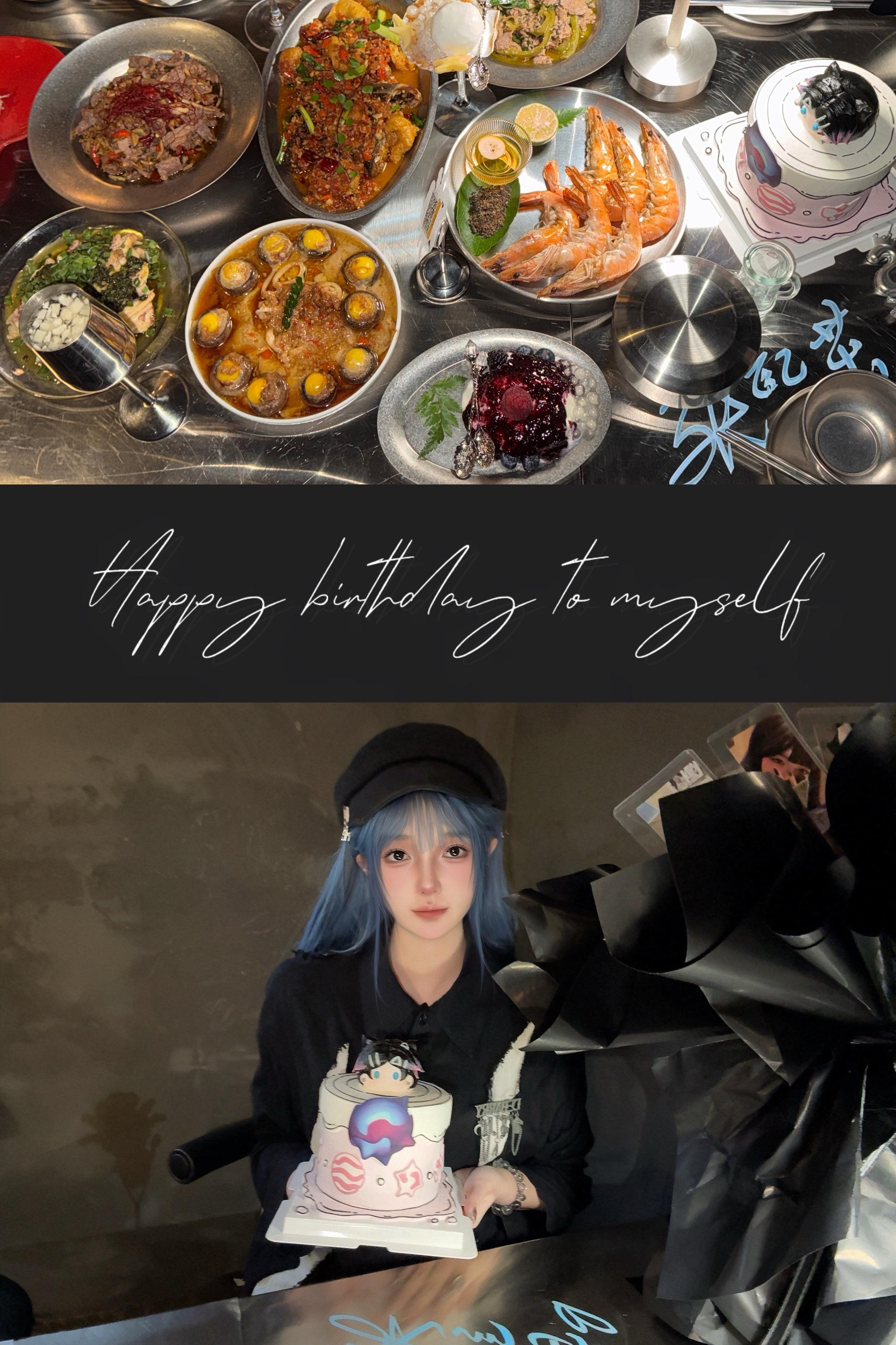 🍅诞生日 . ˗ˋˏ𓌉🎂𓇋ˎˊ˗