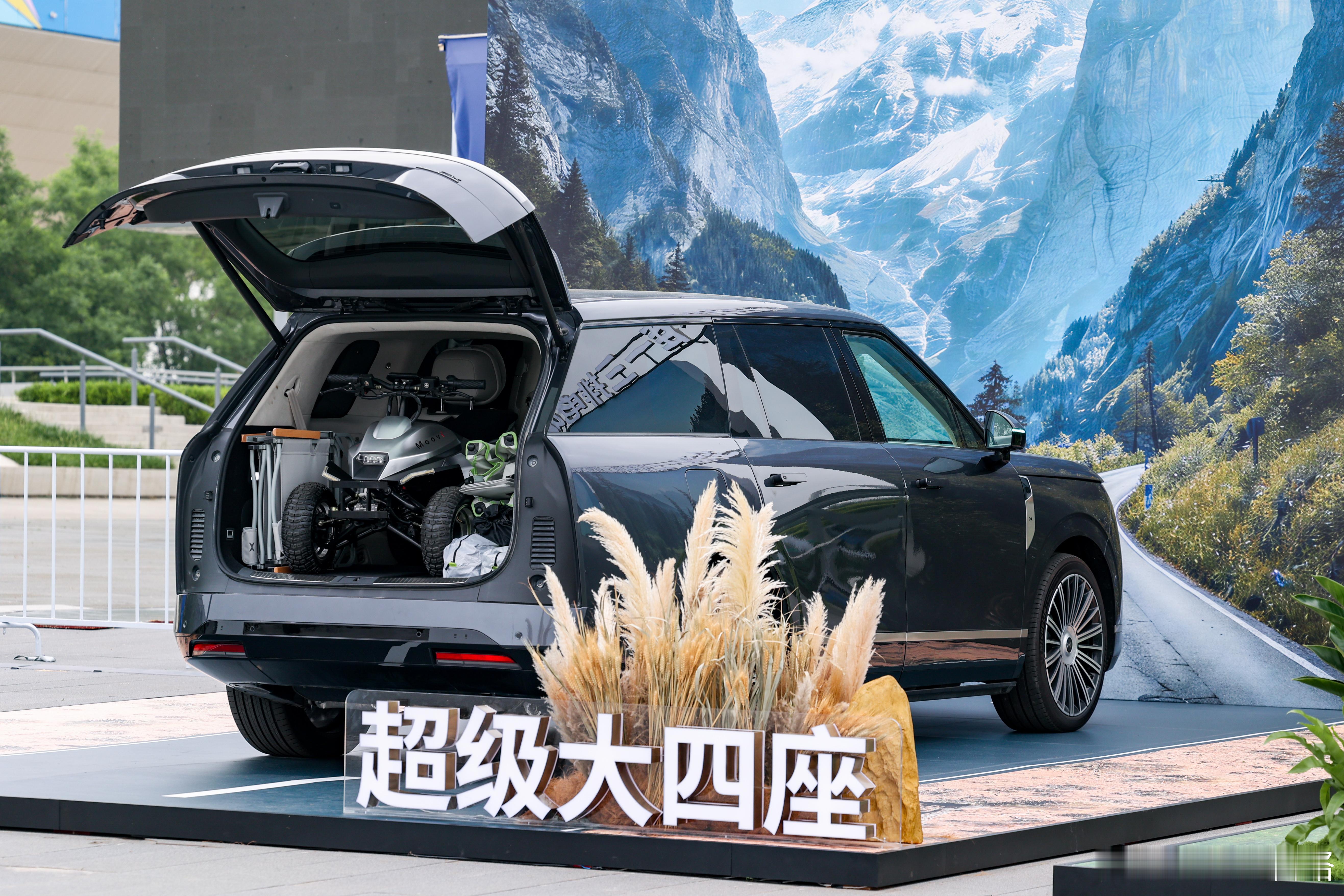 新科技旗舰小鹏GX今晚上市小鹏GX发布会直击小鹏GX上市发布会外场！空间旗舰、家