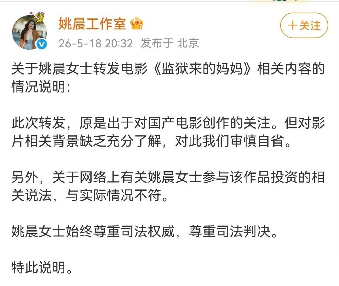 切割了 