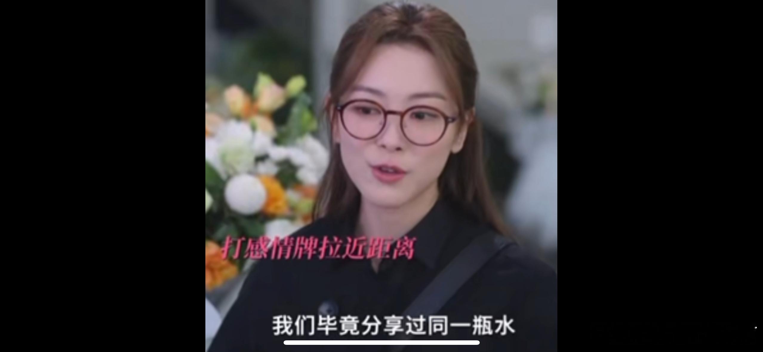 新闻女王1圆满结局是假的 果然所谓的圆满结局只是暂时满足了我们的幻想 ​​​