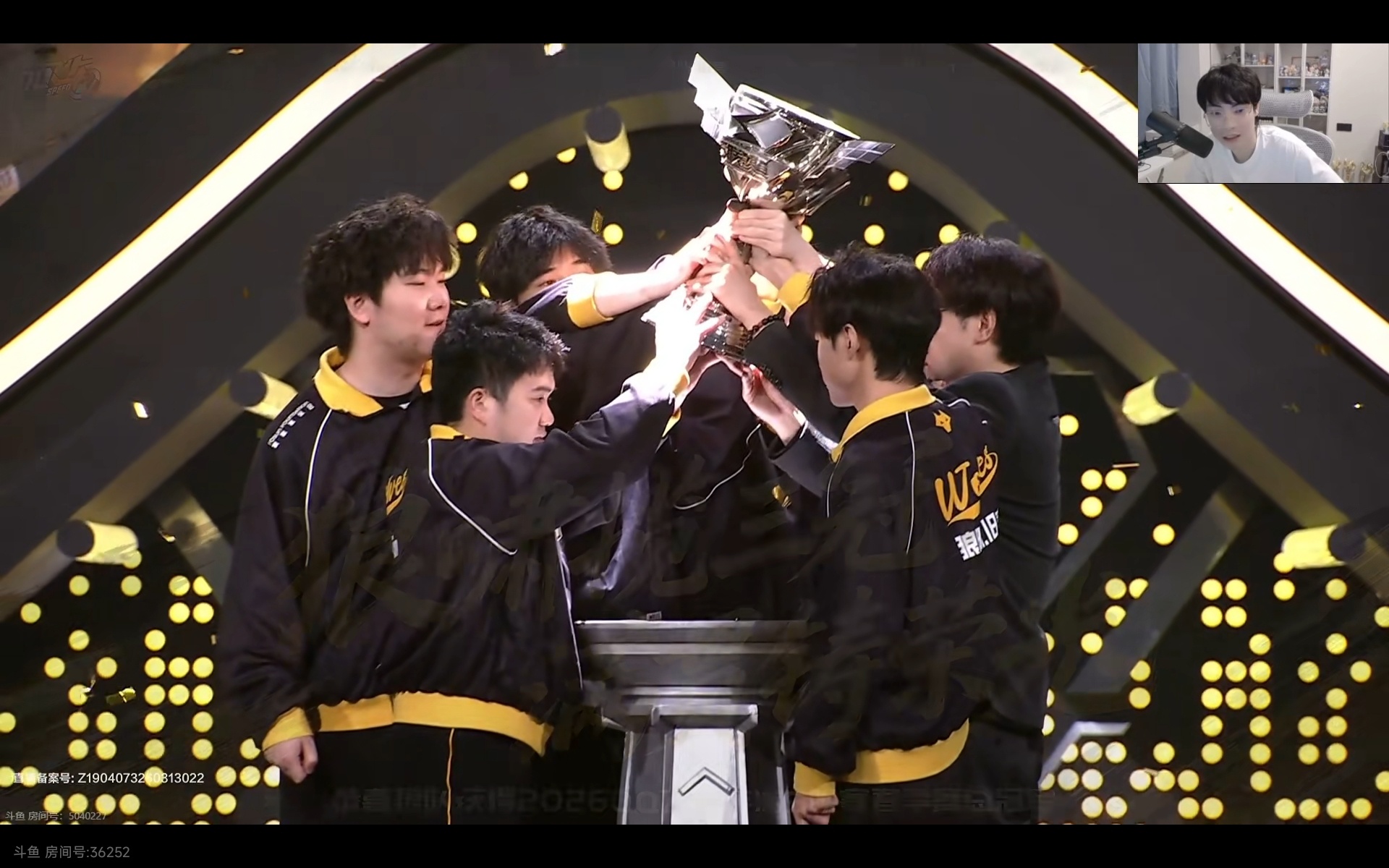 恭喜狼队QQ飞车拿下13冠🏆 