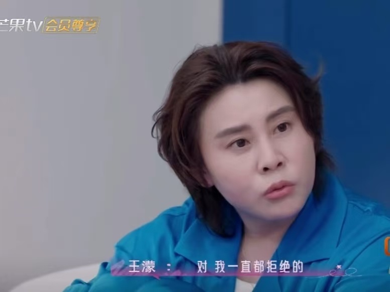 王濛自曝是喝多了答应上浪姐王濛也太敢聊！自曝喝多了答应浪姐，自带酒喝嗨，清醒后悔