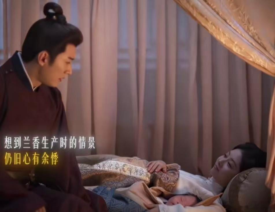 澂姐儿是林家曾辈唯一的女孩兰香林锦岐女儿长大了 追完前面的剧情再看到长大的澂姐儿
