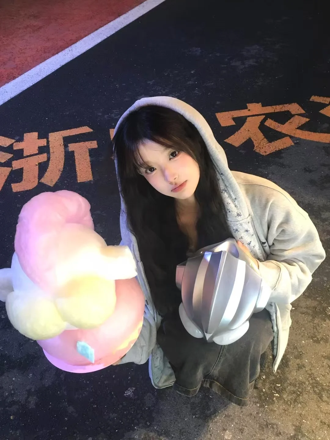 朋友全款为我买下了一只野生奥特曼