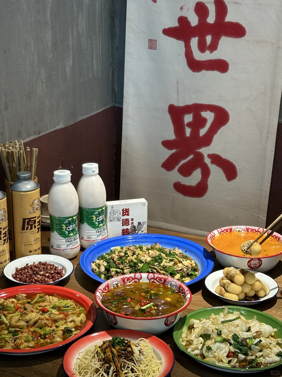 这么偏？果然是当地人带路才能发现的川味