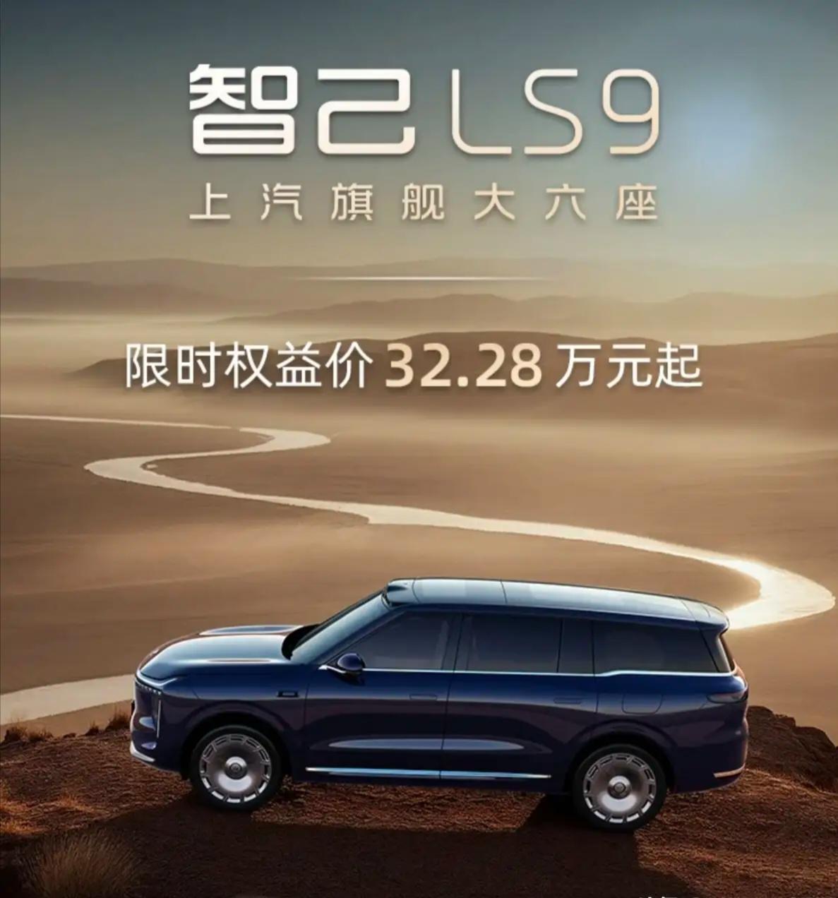 中国6大电池生产商：
1、宁德时代，中国，36.8%
2、比亚迪，中国，15.8