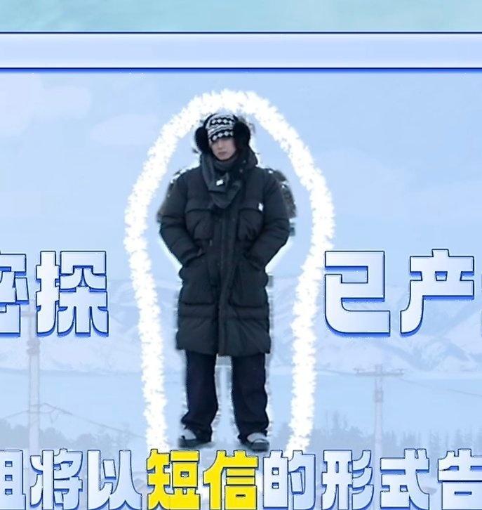 我请问这是个什么形状啊。。 ​​​