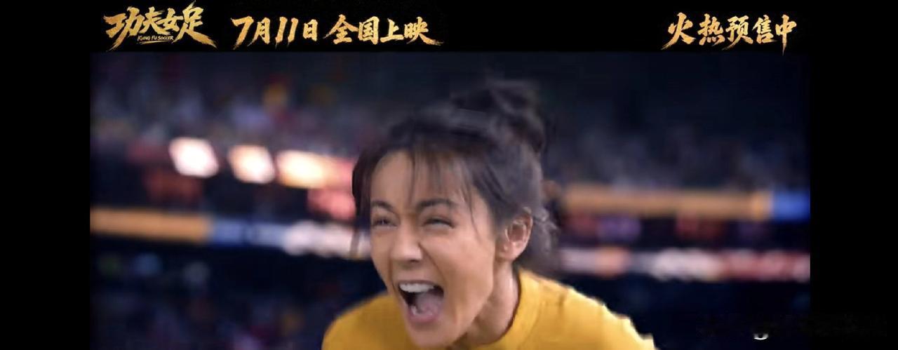 迪丽热巴增重16斤演《功夫女足》，网友：这敬业态度没谁了！

《功夫女足》预告一