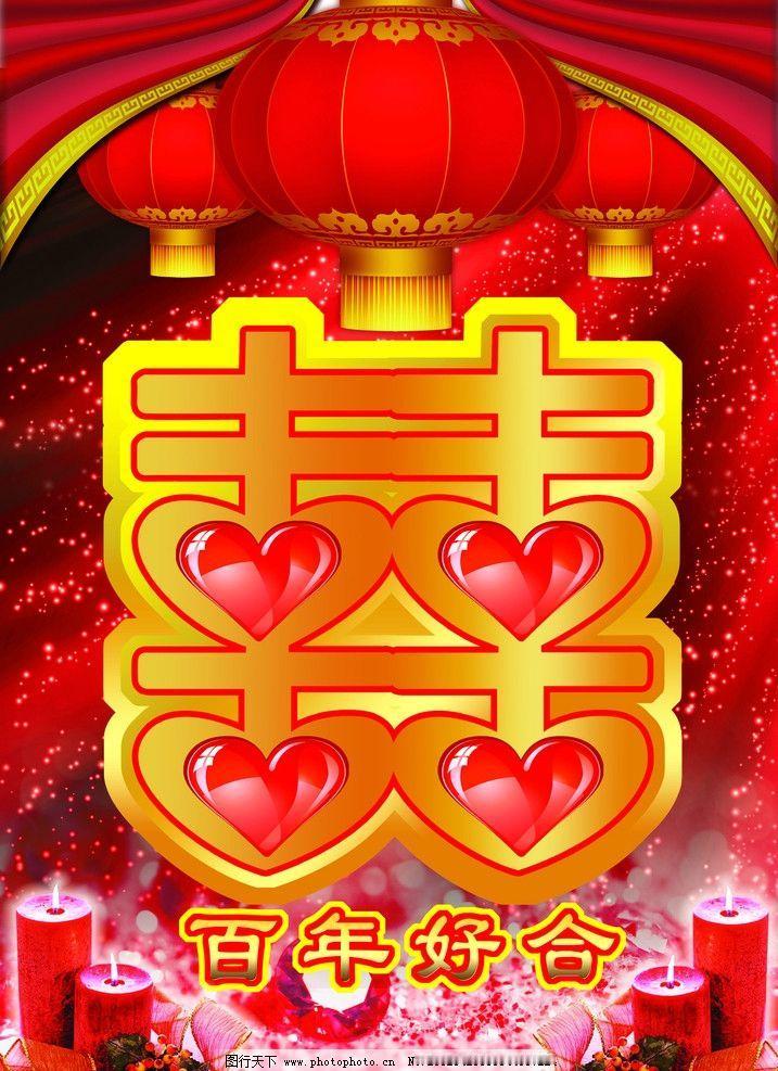 72万彩礼娶回“空壳婚姻”：一年半不同房，到底是谁在撒谎？
 
福建宁德这起婚姻
