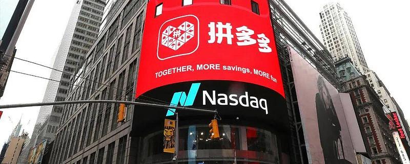 疯了！拼多多暴力抗法，打伤执法人员还装病耍赖，性质太恶劣

2026年4月17日