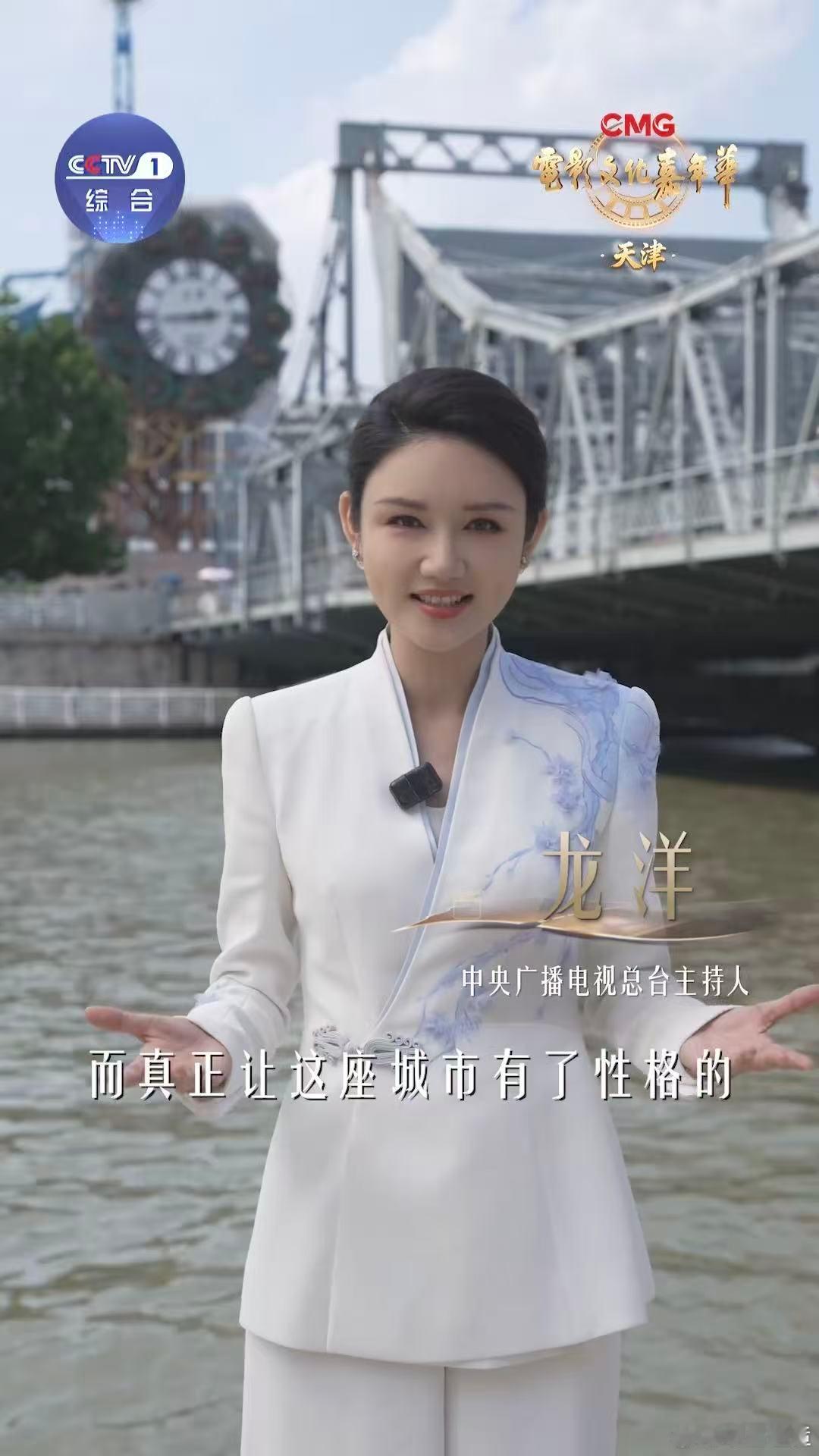 看一部电影读一座城用诗意和电影解锁天津来天津赴一场电影之约 一座城能被写进诗里、
