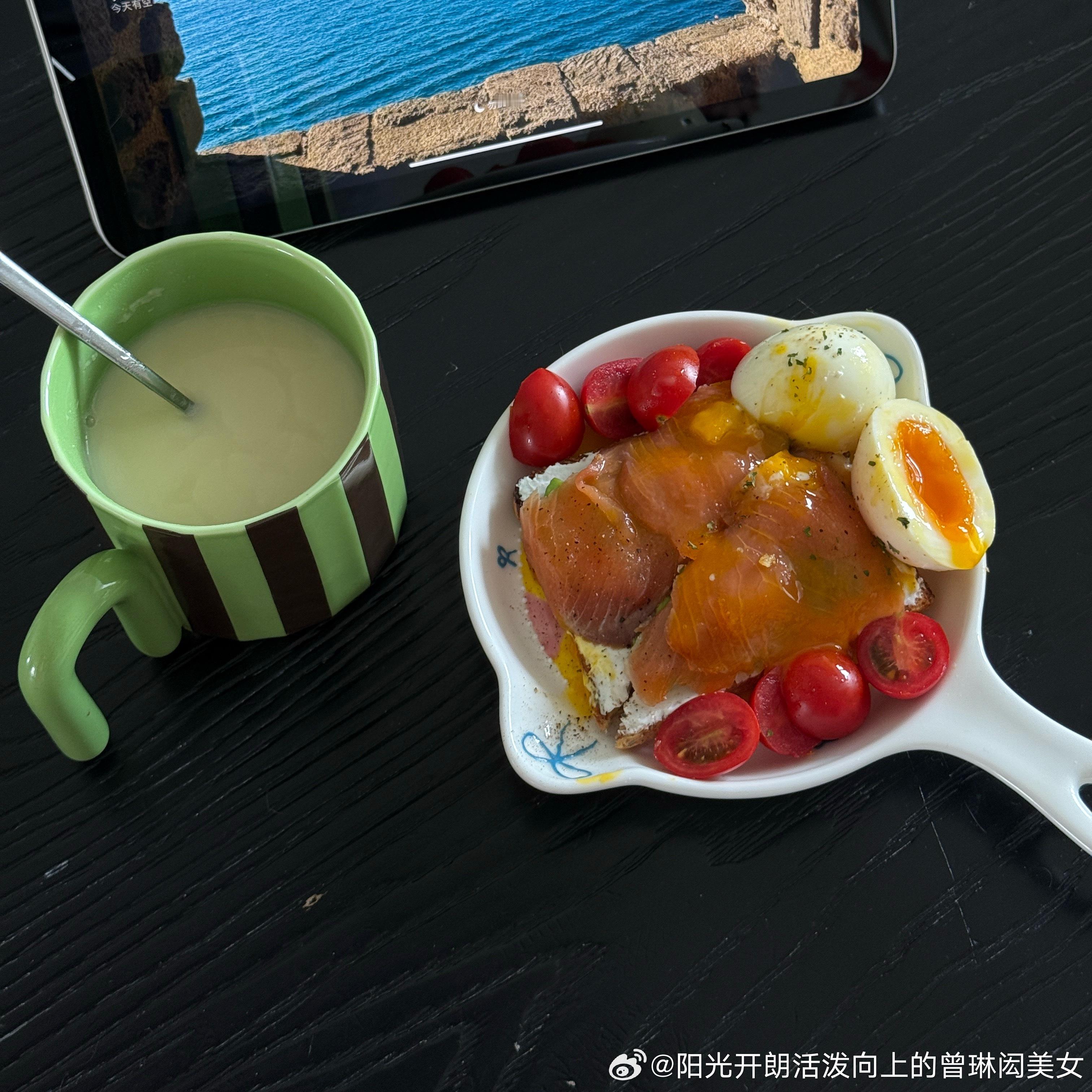 一个人买菜就是一样的东西要吃好多天才能吃完[笑cry] ​​​