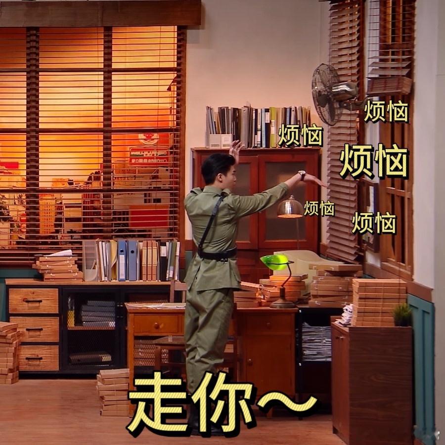 旧警察故事喜人奇妙夜  雷队长换发型后居然变得更嚣张了！《喜人奇妙夜2》中的他依