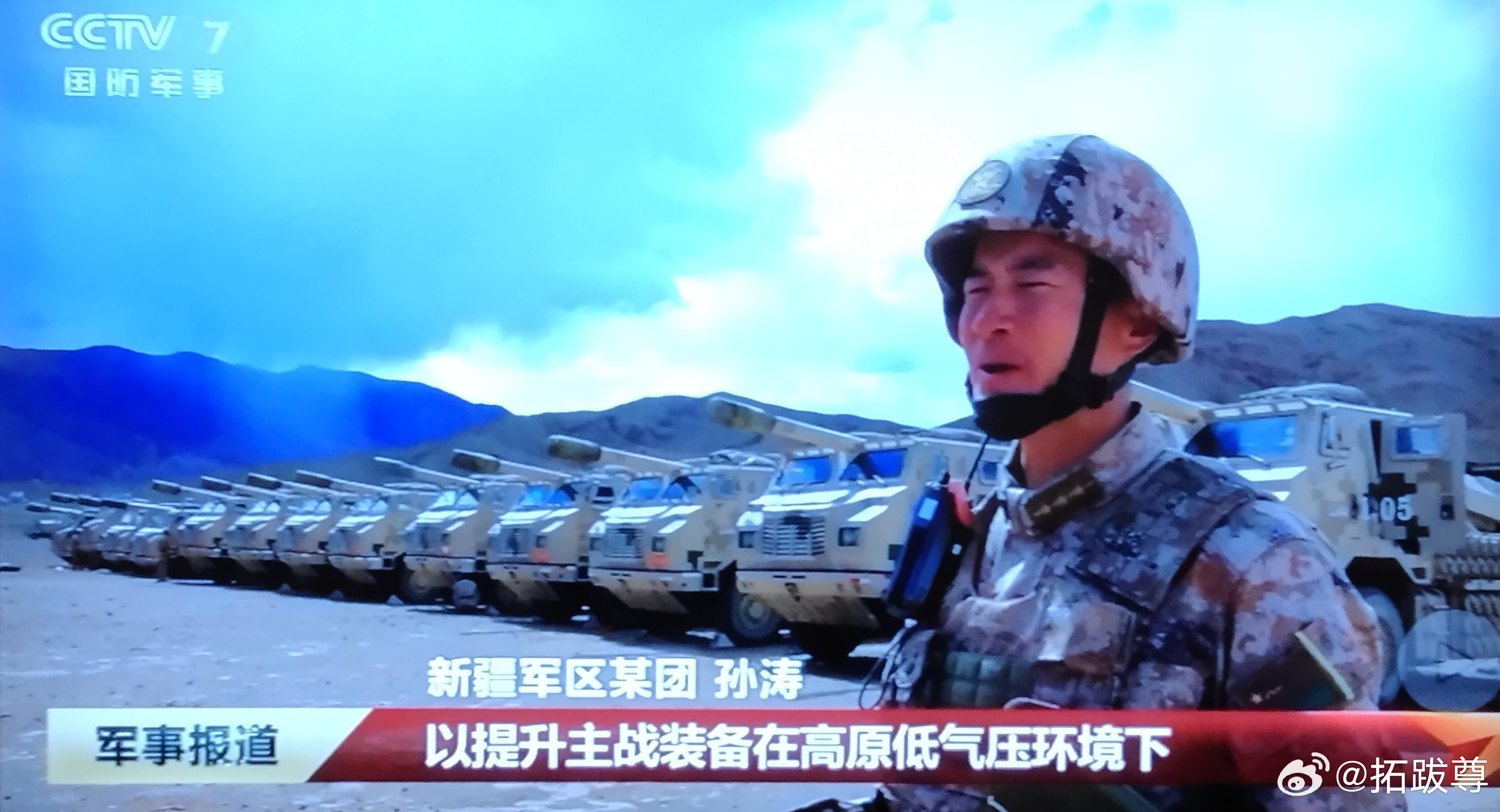 数一数？[嘻嘻] ​​​