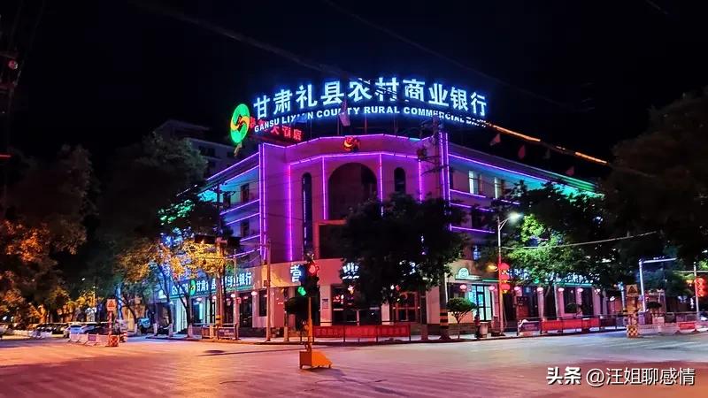 农商银行究竟是何性质银行？退市后储户存款咋办？将何去何从？

说起农商银行，很多