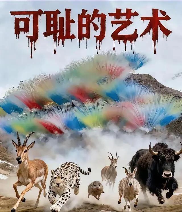 抖音的视频里依然能看见喜马拉雅山被炸裂的视频，居然还有100多的点赞。我把炸山人