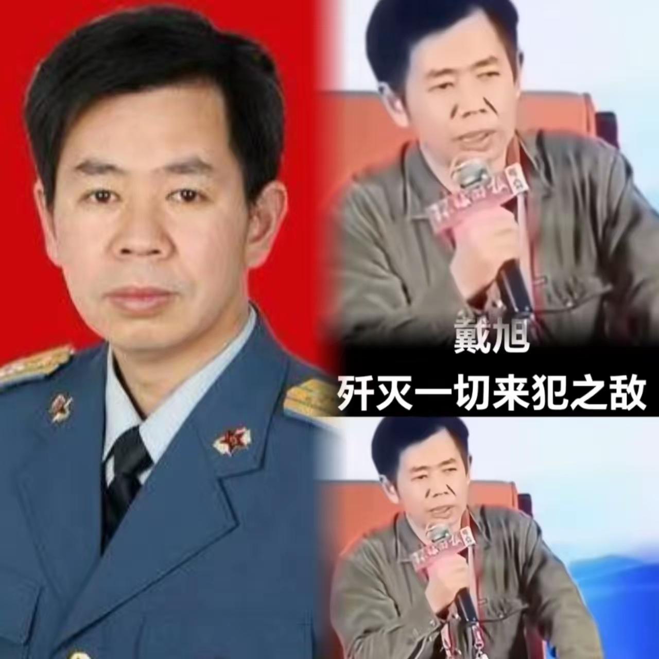 空军大校戴旭的一句论断振聋发聩：“给牛挎上冲锋枪，它见了狼照样哆嗦。” 这话虽直