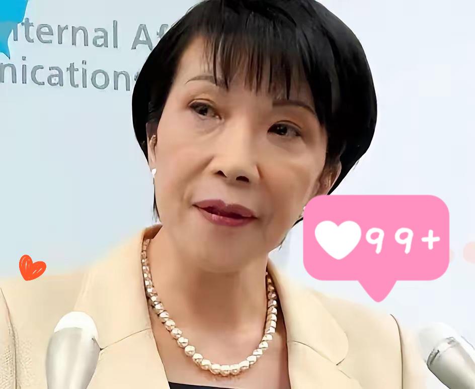 快讯！
日本突然宣布了
​12月5日，就一名驻日美军士兵6月在冲绳县强制猥亵未成