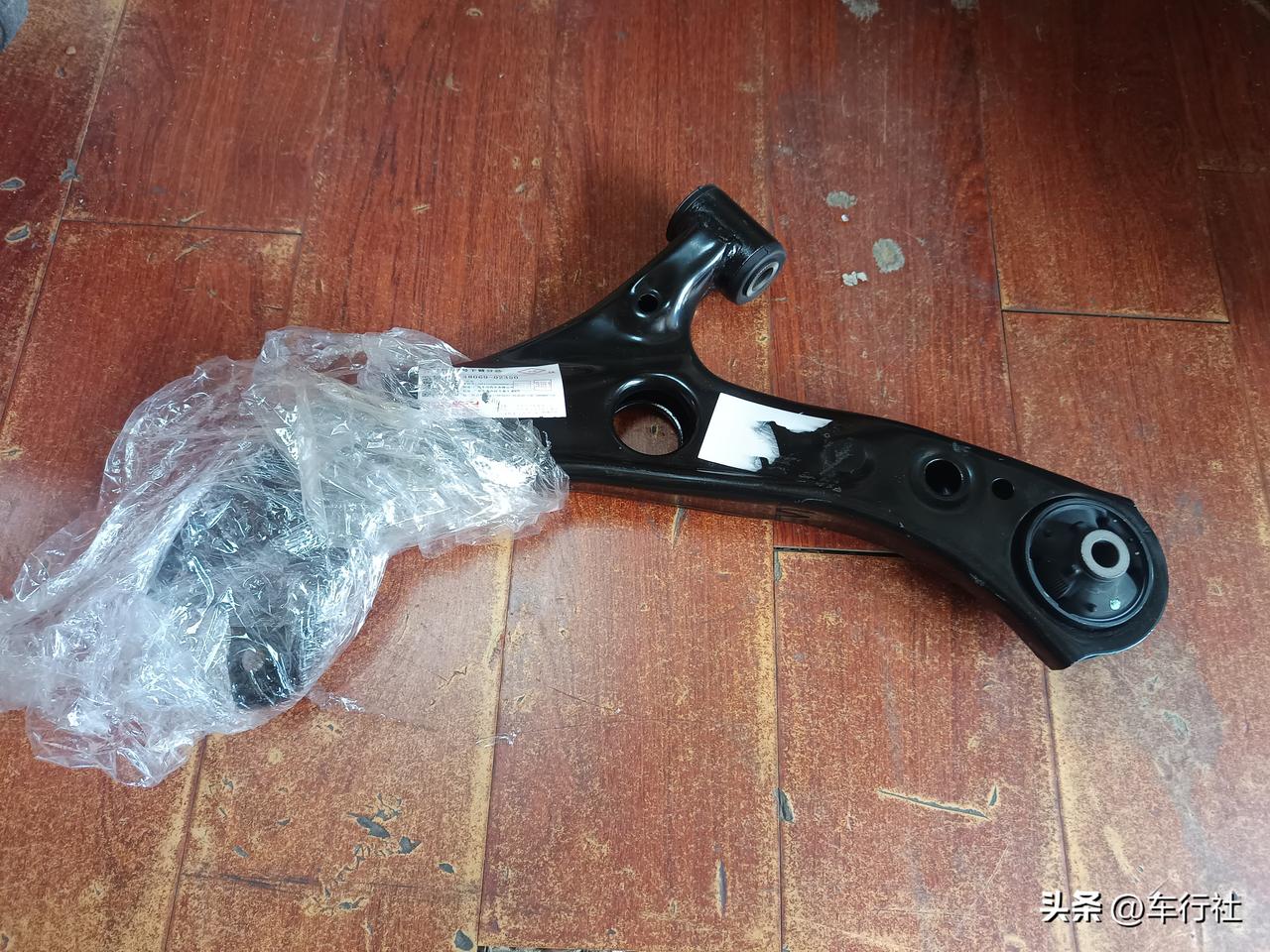 这个少有的广汽比较贵的配件
下摆臂
广汽的雷凌/凌尚
和一汽的卡罗拉/亚洲狮
都