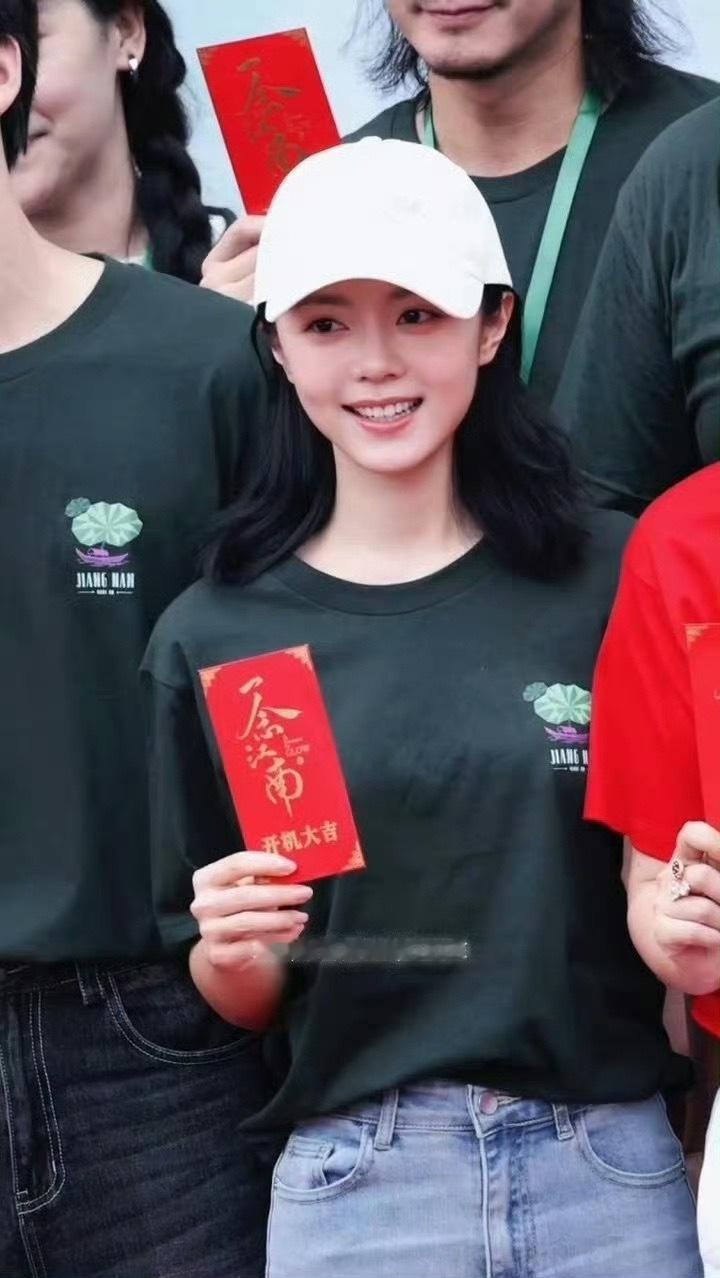 王安宇、赵今麦《一念江南》今日正式开机