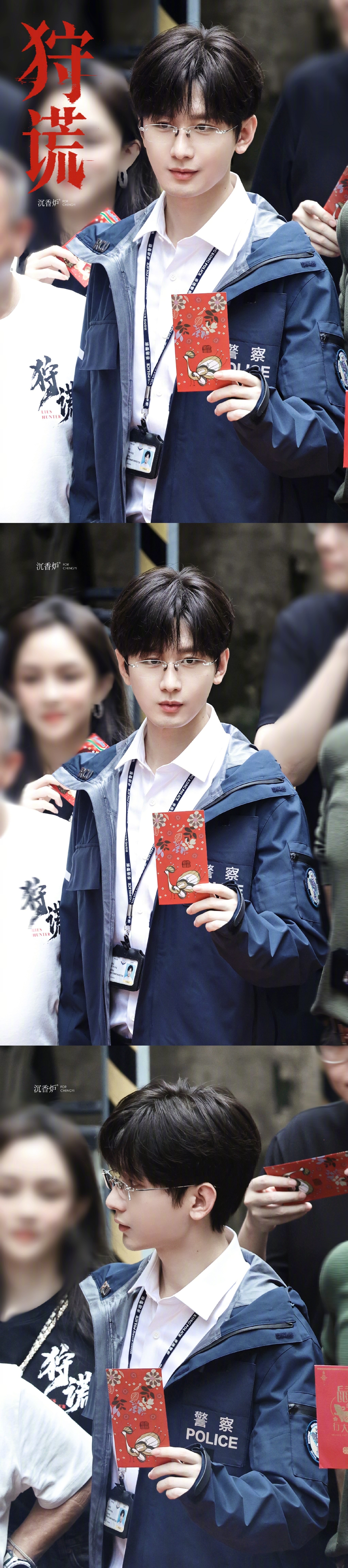 成毅狩谎cy成毅林彦廷怎么会有人既清冷又温柔！成毅对作品的较真、对他人的谦和，每