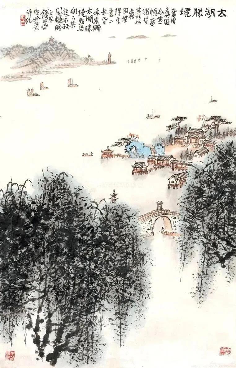 钱松嵒：章法，不外“虚”“实”二字！
＂章法，千言万语，不外“虚”“实”二字。当