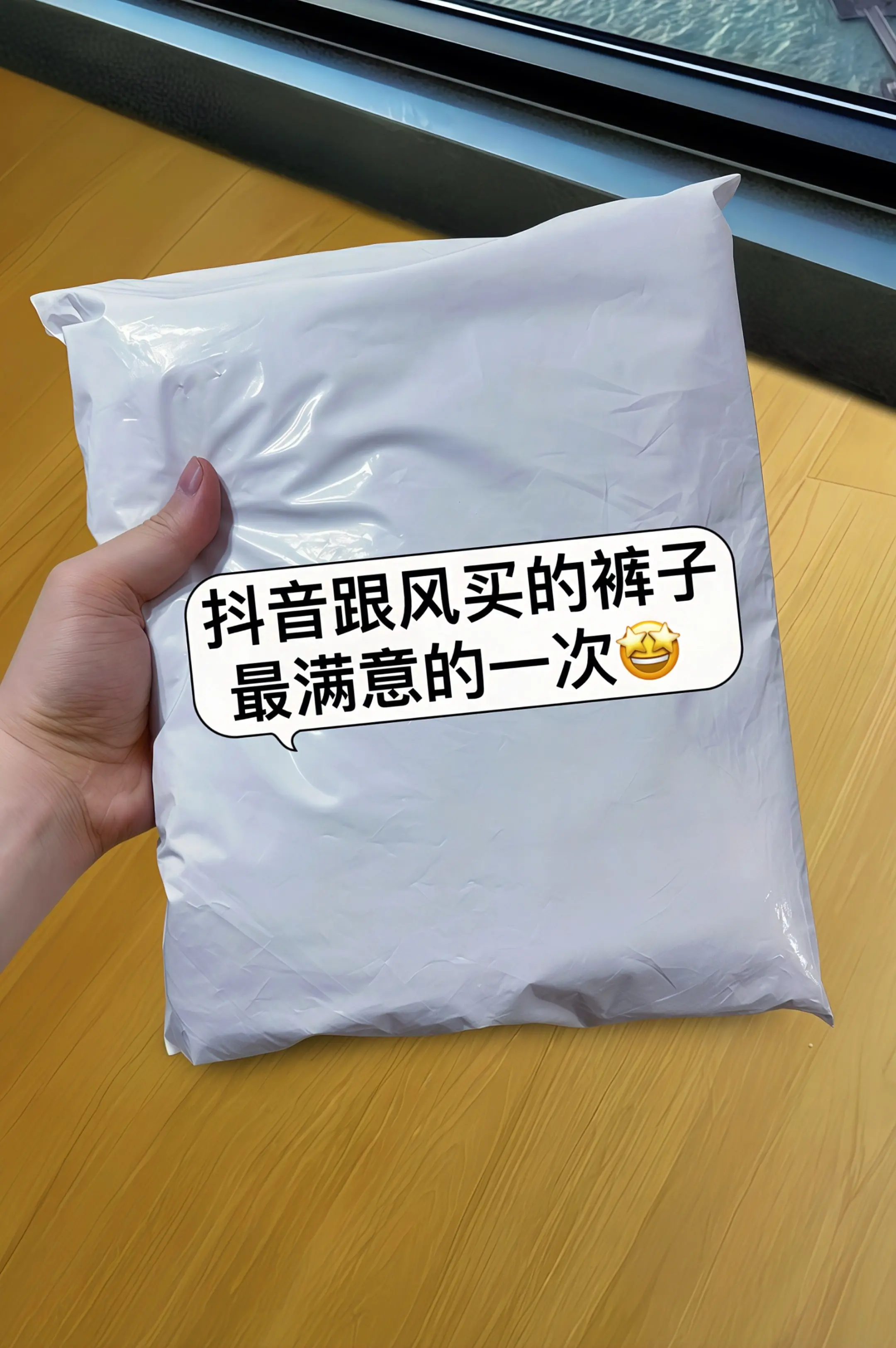 盛夏穿搭新宠来咯～这款高腰显瘦九分阔腿裤，精选优质亚麻面料，触感清凉透...