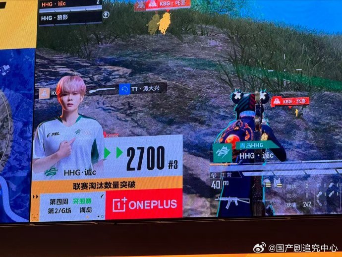 诚c联赛2700淘汰HHG第四周首鸡看到诚c达成联赛2700淘汰真的超开心🔥，