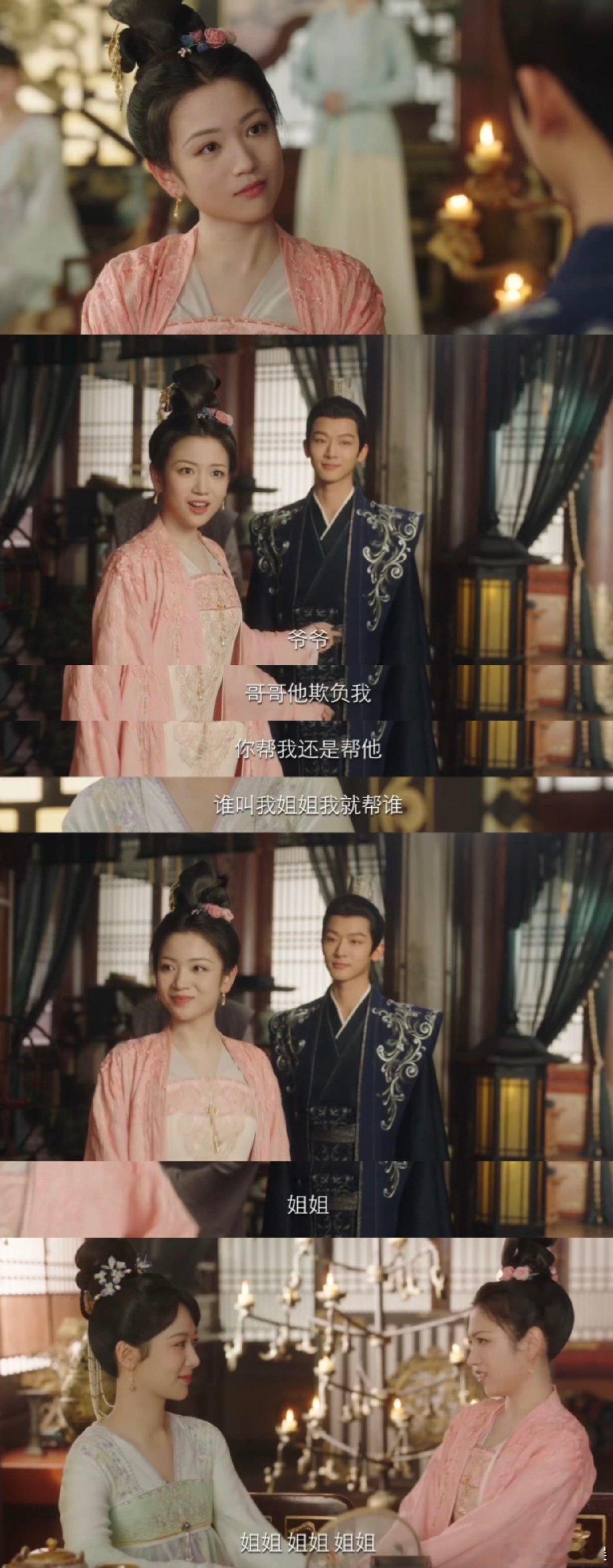 #想给阿念点一首爱人错过#这样的感情实在太虐心了，得不到的就赶紧放弃吧，阿念千万