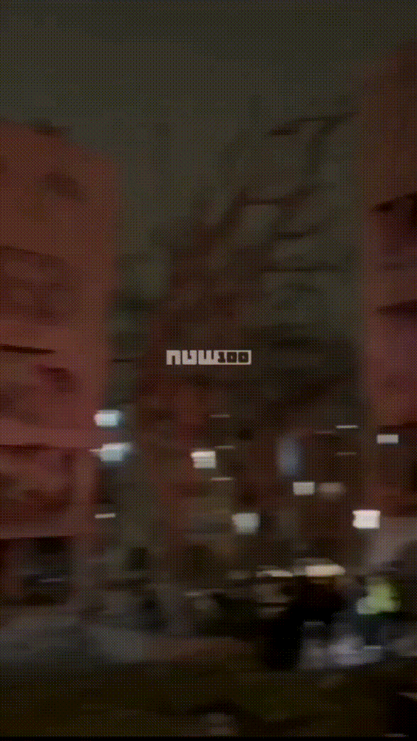 伊朗一枚导弹，致使以色列一座城市近九分之一的人口消失！

以色列阿拉德市死亡人数