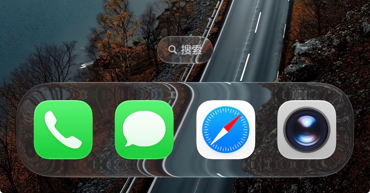通知场景性能压力太大了，堆叠+各种动效+全屏玻璃+渐变模糊，看起来苹果还是搞不定