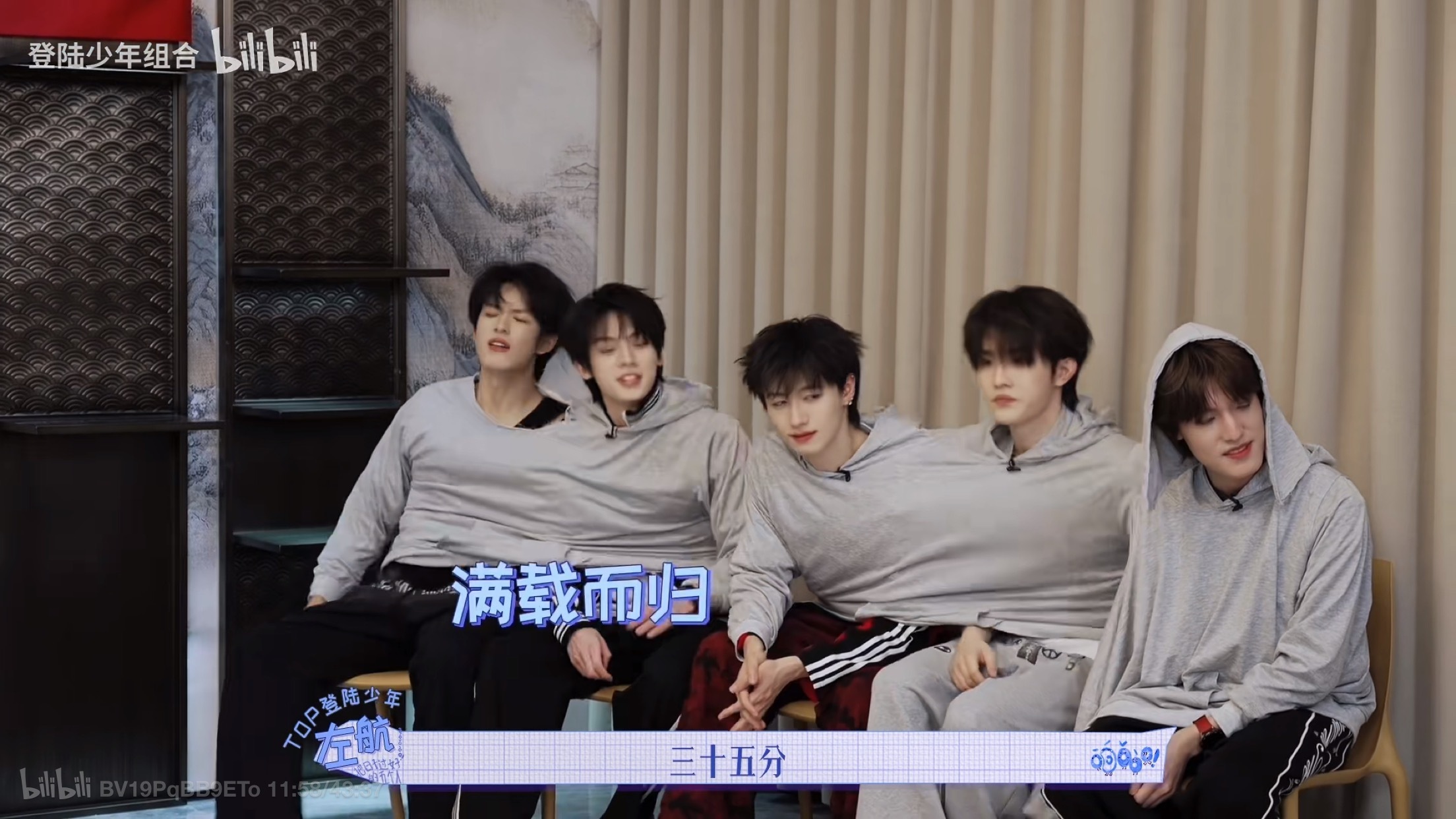 不对劲 这期帅得不对劲 是哪里出问题了 