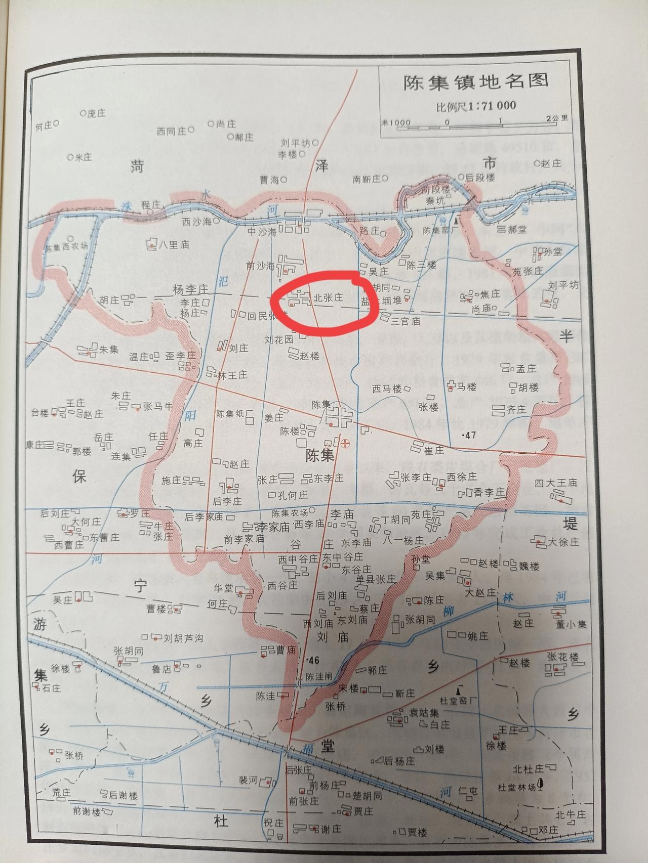 鲁西新区陈集镇北张庄 
北张庄位于陈集北2公里，陈（集）皇（镇集）公路西侧。耕地