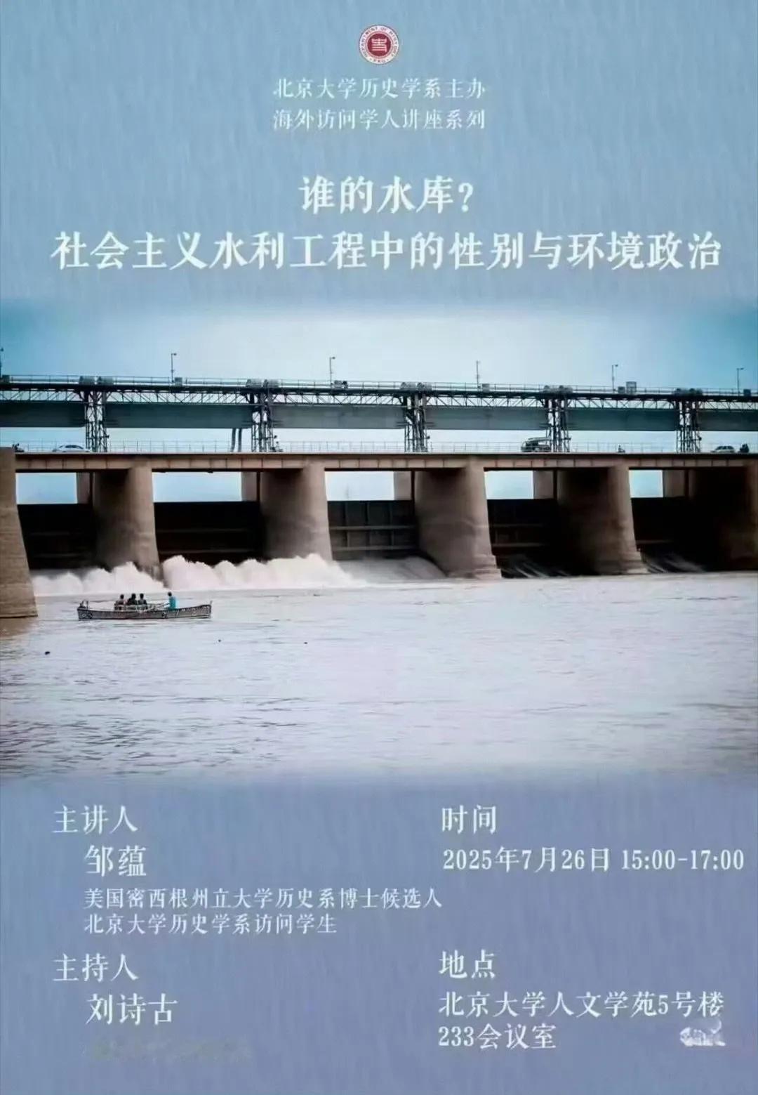 这不是有病吗！这研究的都是什么玩意呀
