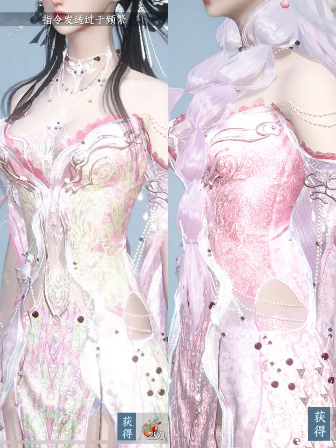 悬蛛结心这件衣服设备不一样颜色也不一样