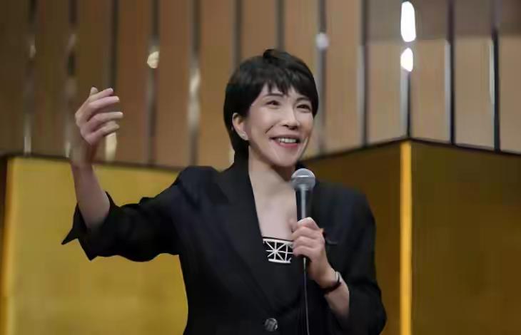 凌晨2点56分！中方突然深夜“奉示”召见，高市早苗这次要栽了！