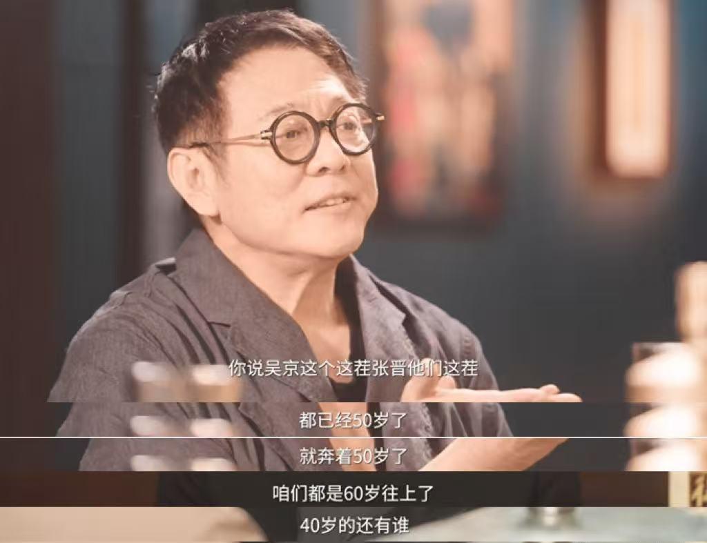 李连杰在节目《舍得智慧人物》聊起AI，说出很实在的道理，数据构建不出真切的情绪，
