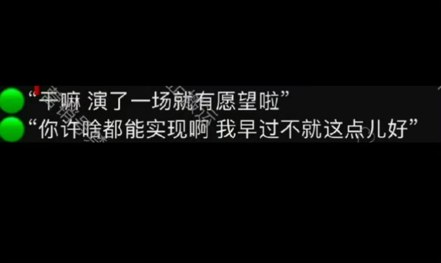 每年都会被感动到，全世界最棒的男友——王一博