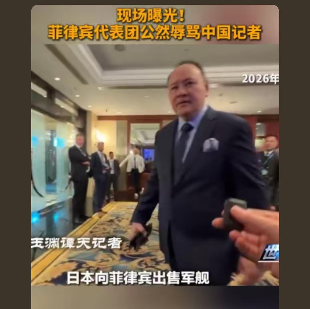 真不明白这些小国 哪里来的底气 就应该给他们教训

过度的仁慈    会让对方觉