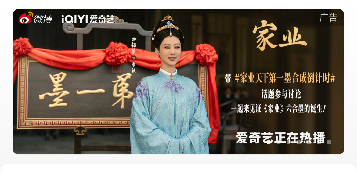 吓死我了。。。用点好的图