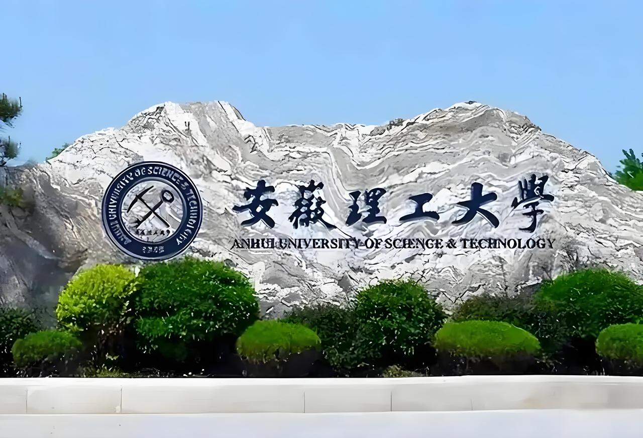 云南人别再只盯着昆明理工大学了。高考志愿填报是重中之重。女生的黄埔军校，选对一次