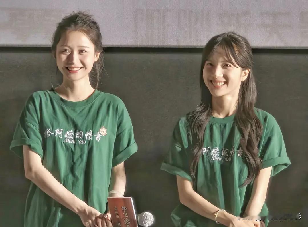 《给阿嬷的情书》两位女主近况反差十足，南枝饰演者李思潼正式官宣踏入演艺圈，顺势开