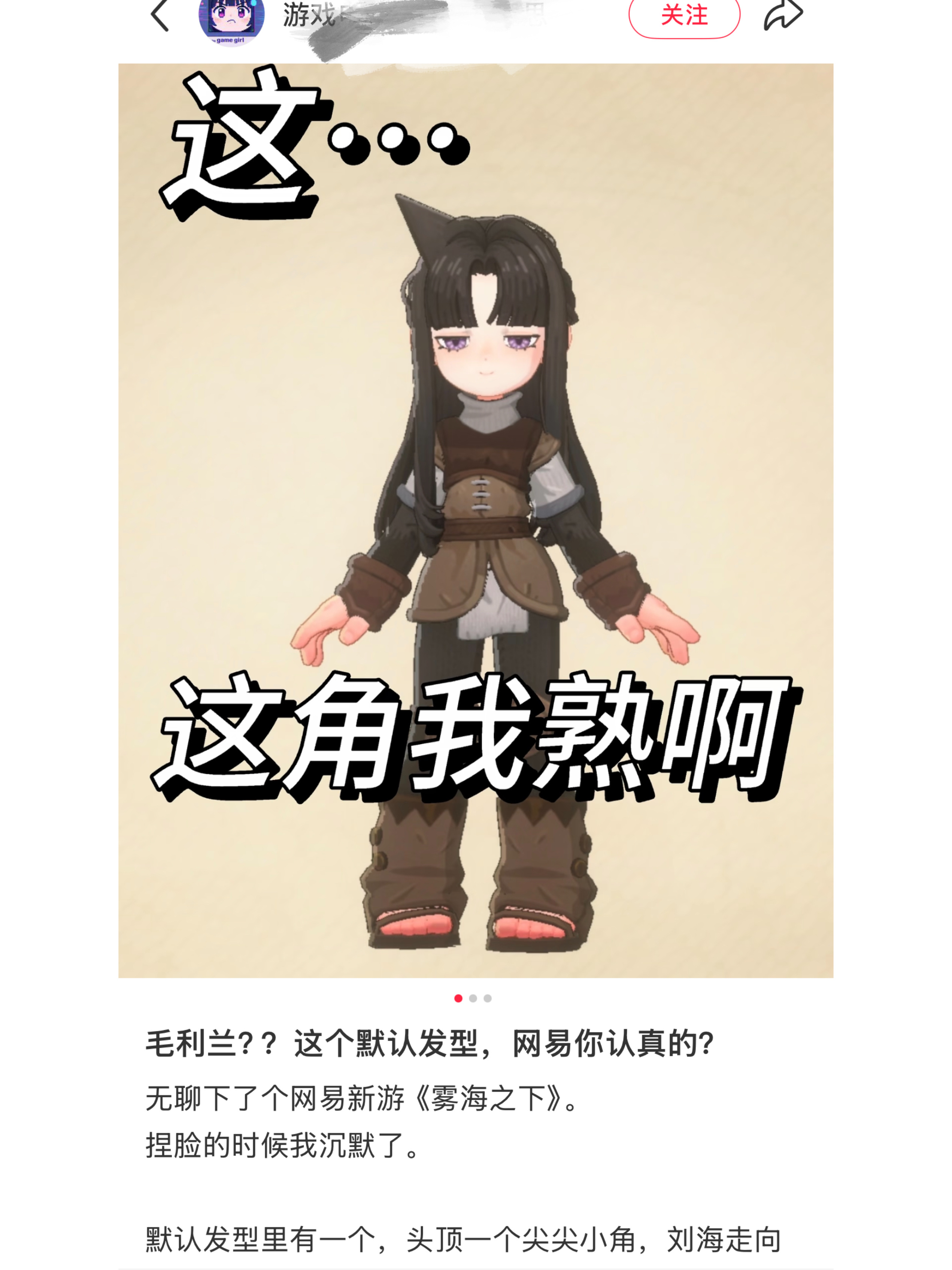 咳咳咳角角宇宙（ 