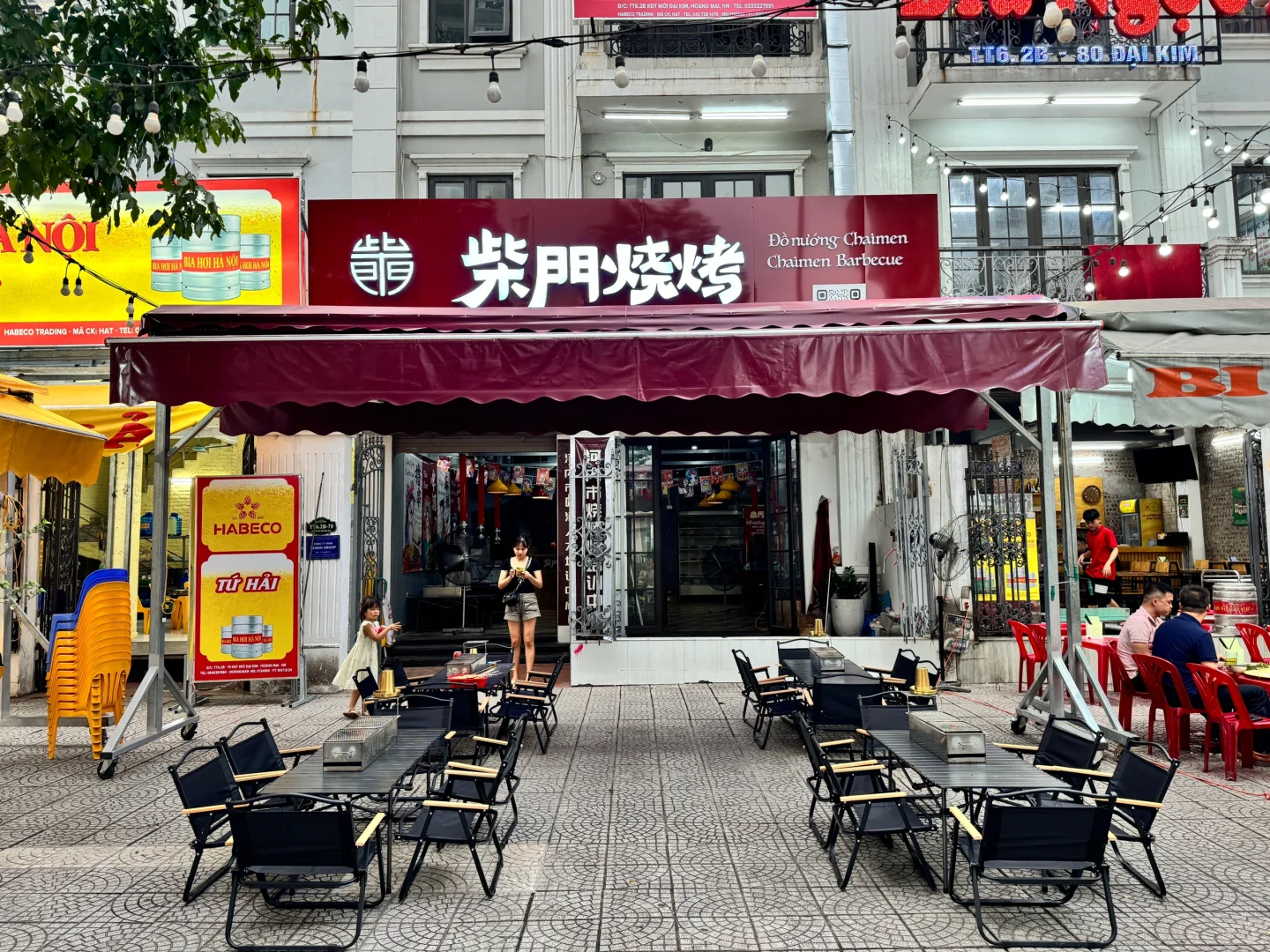 越南🇻🇳河内 24小时营业的中国烧烤😍