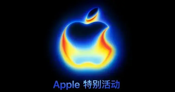 “iPhone17Pro丑”上热搜，你觉得呢？