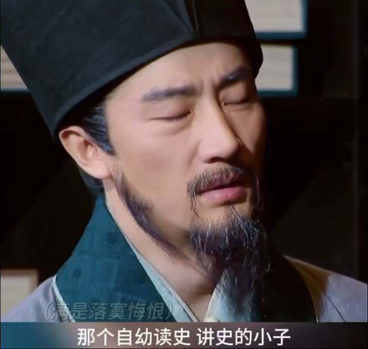黄轩用3滴泪还原司马光19年黄轩3滴泪演出司马光三重心境 史书寥寥数笔写不尽修史