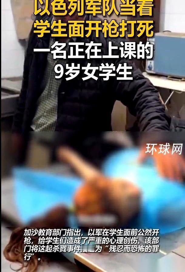 一块黑板，几张课桌，一个用帆布临时搭起来的帐篷，就是一间教室。
孩子们正在里面上